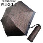 国内発送 コーチ COACH 傘 折りたたみ傘 小物 UVカット シグネチャー ミニ アンブレラ C4322 IMAA8 ブラウン×ブラック