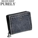 ショッピングコーチ 財布 国内発送 コーチ 財布 レディース COACH 折り財布 デニム スナップ ウォレット CAP07 QBWAD ウォッシュドグレー