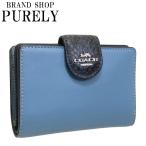 国内発送 コーチ 財布 レディース COACH 折り財布 カラーブロック ミディアム コーナー ジップ ウォレット CB866 SVUOI インディゴマルチ 送料無料