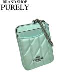 ショッピングコーチ 財布 国内発送 コーチ 財布 レディース COACH コインケース パーライズド レザー キルティング ジップ カード ケース CBL77 SV/GN グリーン