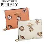 ショッピングコーチ 財布 国内発送 コーチ 財布 レディース COACH 折り財布 シェル プリント スナップ ウォレット CBO73