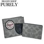 ショッピングコーチ 国内発送 コーチ 財布 メンズ COACH 折り財布 シグネチャー パッチ 3IN1 ウォレット CCG27 GRM グレーマルチ