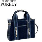 国内発送 コーチ バッグ レディース COACH トートバッグ 2WAY デニム スミス トート CCL67 IML6L ダークデニムマルチ