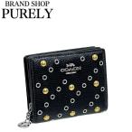 ショッピングコーチ 財布 国内発送 コーチ 財布 レディース COACH 折り財布 リベット スナップ ウォレット CCL78 SVA47 ブラックマルチ