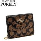 ショッピングコーチ 財布 国内発送 コーチ 財布 レディース COACH 折り財布 シグネチャー シェニール スナップ ウォレット CCQ32 IMA7U トリュフ