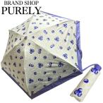 国内発送 コーチ COACH 傘 折りたたみ傘 小物 シグネチャー ブルーベリー プリント ミニ アンブレラ CR908 SVWPY チョーク×ライトバイオレット