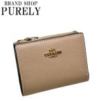 国内発送 コーチ 財布 レディース COACH 折り財布 クロスグレイン レザー バイフォールド ウォレット CR983 IMTAU トープ