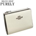 ショッピングコーチ 財布 国内発送 コーチ 財布 レディース COACH 折り財布 クロスグレイン レザー バイフォールド ウォレット CR983 SV/HA チョーク