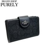 国内発送 コーチ 財布 レディース COACH 折り財布 シグネチャー ジャカード ミディアム コーナー ジップ ウォレット CU402 SBKBK ブラック