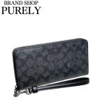 国内発送 コーチ 財布 レディース COACH 長財布 シグネチャー ロング ジップ アラウンド ウォレット CW778 QBMI5 チャコール×ブラック