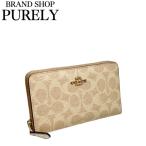 国内発送 コーチ 財布 レディース COACH 長財布 シグネチャー ミディアム ID ジップ アラウンド ウォレット CW781 IMXDM サンド×チョーク