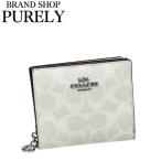 ショッピングコーチ 財布 国内発送 コーチ 財布 レディース COACH 折り財布 シグネチャー スナップ ウォレット CW789 SVXU5 ホワイト×チョーク