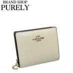 コーチ 財布 レディース COACH 折り財布 パテント レザー スナップ ウォレット CW790 IMPRL パール