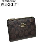 ショッピングコーチ 財布 国内発送 コーチ 財布 レディース COACH 折り財布 シグネチャー バイフォールド ウォレット CW803 IMXAQ ウォルナット×ブラック