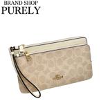 ショッピングコーチ 財布 国内発送 コーチ 財布 レディース COACH ポーチ シグネチャー ダブル ジップ リストレット CX161 IMXDM サンド×チョーク