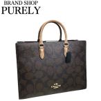 国内発送 コーチ バッグ レディース COACH トートバッグ ブロックド シグネチャー マギー トート バッグ CY677 IMXI8 ウォルナット×タン