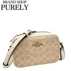 国内発送 コーチ バッグ レディース COACH ショルダーバッグ シグネチャー ミニ ジェイミー カメラ バッグ CY752 IMXDM サンド×チョーク