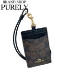 国内発送 コーチ カードケース レディース COACH パスケース シグネチャー ID ランヤード カードケース CZ285 IMXAQ ウォルナット×ブラック