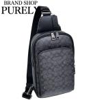 国内発送 コーチ バッグ メンズ COACH ショルダーバッグ シグネチャー イーサン パック スリングパック CZ393 QBMI5 チャコール×ブラック