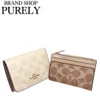 ショッピングコーチ 財布 国内発送 コーチ 財布 レディース COACH カードケース ブロックド シグネチャー カード ホルダー ウォレット CZ446 IMXI9 サンド×タン