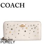 国内発送 コーチ COACH 財布 長財布 レディース スターダスト スタッズ ウォレット F22700 IMCHK チョーク 送料無料 爆買