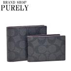 国内発送 コーチ COACH 財布 メンズ シグネチャー コンパクト ID ウォレット 折り財布 F25519 N3A ブラック×オックスブラッド 送料無料