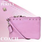 Yahoo! Yahoo!ショッピング(ヤフー ショッピング)国内発送 送料無料 コーチ COACH 全品ポイント2倍 スタッズド リキッド グロス パテント スモール リストレット ウォレット ポーチ 小物入れ 50729-SV/PP SS
