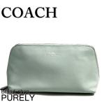Yahoo! Yahoo!ショッピング(ヤフー ショッピング)国内発送 コーチ COACH ポーチ レディース 小物 クロスグレイン レザー コスメティック ケース F53387 SVELQ シーグラス 送料無料