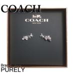 Yahoo! Yahoo!ショッピング(ヤフー ショッピング)国内発送 コーチ COACH ピアス レディース アクセサリー 小物 ホース アンド キャリッジ ピアス F54895 SLV シルバー 送料無料