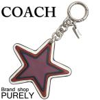 Yahoo! Yahoo!ショッピング(ヤフー ショッピング)国内発送 コーチ COACH 小物 キーホルダー レディース スター バッグチャーム F59862 SVBRD レッド×ブラック 送料無料