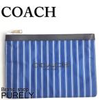 国内発送 コーチ COACH ポーチ 小物 ビーチ ナイロン ポーチ F63445 DY8 ブルーストライプ 送料無料