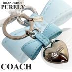 Yahoo! Yahoo!ショッピング(ヤフー ショッピング)国内発送 送料無料 コーチ COACH 全品ポイント2倍 キーホルダー  レディース ボウ ハート チャーム キーフォブ 65740-SV/TU SS