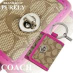 Yahoo! Yahoo!ショッピング(ヤフー ショッピング)コーチ COACH キーホルダー レディース レガシー シグネチャー ターンロック　ピクチャー フレーム キーリング キーフォブ キーホルダー 66338-SVBSA SS