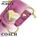Yahoo! Yahoo!ショッピング(ヤフー ショッピング)国内発送 送料無料 コーチ COACH レディース メンズ 全品ポイント2倍 小物 『パテント レザー ハート バレッタ キーリング キーホルダー』 67432-B4BS9 SS