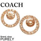 Yahoo! Yahoo!ショッピング(ヤフー ショッピング)国内発送 コーチ レディース アクセサリー COACH ピアス オープン サークル ハロー スタッド ピアス F68009 RGD ローズゴールド 送料無料