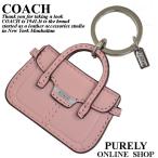 Yahoo! Yahoo!ショッピング(ヤフー ショッピング)国内発送 送料無料 コーチ COACH レディース 全品ポイント2倍 『テイラー レザー ハンドバッグ キーリング キーホルダー』 F68557-SVC53 ピンク  SS