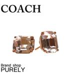 国内発送 コーチ レディース アクセサリー COACH ピアス エメラルド カット スタッド ピアス F73036 RSPK ローズゴールド×ピンク 送料無料 爆買