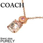 国内発送 コーチ COACH アクセサリー レディース 小物 エメラルド カット クリスタル ネックレス F73037 RSPK ローズゴールド×ピンク 送料無料 爆買