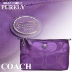 Yahoo! Yahoo!ショッピング(ヤフー ショッピング)国内発送 送料無料 コーチ COACH レディース 全品ポイント2倍 シグネチャー ナイロン コスメ 化粧ポーチ 小物入れ 77382-SV/AE SS