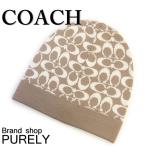 Yahoo! Yahoo!ショッピング(ヤフー ショッピング)国内発送 送料無料 コーチ 全品ポイント2倍 ニット 帽 ニットキャップ 小物 COACH ニット シグネチャー ロゴ ハット F85207-CAIY キャメル アイボリー