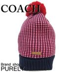 国内発送 送料無料 コーチ 全品ポイント2倍 ニット 帽 小物 COACH トリコロール タックステッチ ニット ハット F85213-RD/MC レッド マルチ 爆買