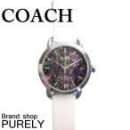 コーチ COACH 腕時計 アクセサリー レディース ステンレス ウォッチ W6215 WHT ホワイト コーチ COACH レディース 送料無料