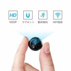 小型カメラ 防犯グッズ 高画質の人気商品 通販 価格比較 価格 Com