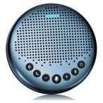 eMeet Luna Lite スピーカーフォン 会議用マイクスピーカー Bluetooth対応 Skype Zoom など対応 ノイズキャンセリング VoiceIA技術 オンライン会議 テレワーク