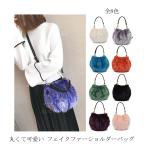  круг .. симпатичный искусственный мех сумка на плечо мех сумка наклонный .. смартфон бумажник сумка женский мелкие вещи .... нежный 