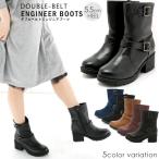  engineer boots short boots boots lady's double belt 