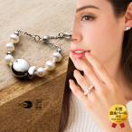 リング指輪フリーサイズ淡水パールク...