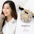 ショッピングブローチ ブローチ マグネットブローチ 三日月 月