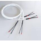  новый товар * спикер-кабель 3m пара *RE-9* высококачественный звук кабель independent много сердце &3 -слойный защита. мощный реальный сила проводник! мир бренд сильнейший Class проводник структура . высокий воспроизведение сила . собственный .!