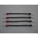  новый товар * джемпер кабель 4 шт. комплект *JP-3* элемент линия 24AGW. маленький калибр одиночный линия ×4 сердцевина. .. через .. средний высота район. давление шт!